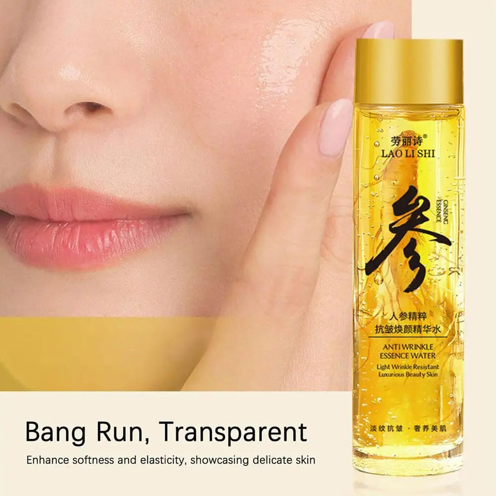 Gold Ginseng Polypeptide Moisturizing Facial Serum 120ml by HitMyNeed