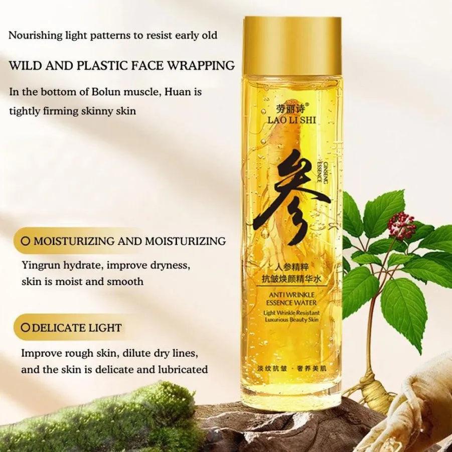 Gold Ginseng Polypeptide Moisturizing Facial Serum 120ml by HitMyNeed