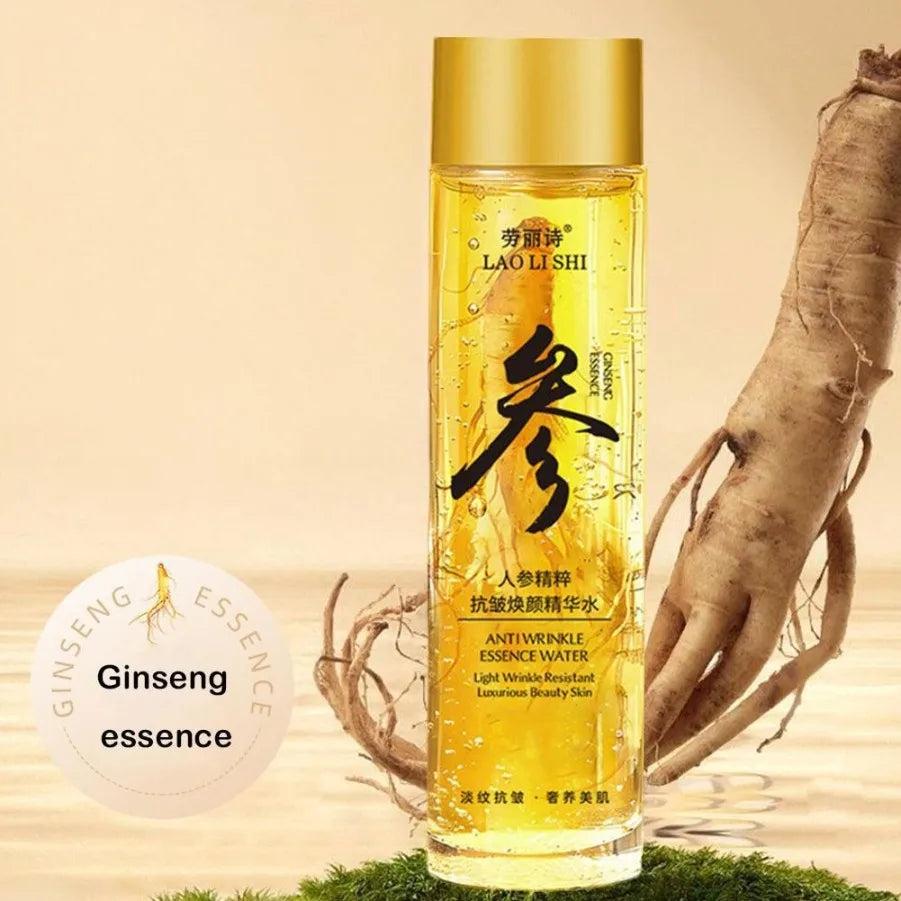 Gold Ginseng Polypeptide Moisturizing Facial Serum 120ml by HitMyNeed