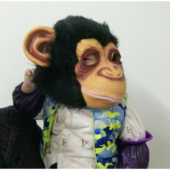 Gorilla Masquerade Latex Costume Mask by HitMyNeed