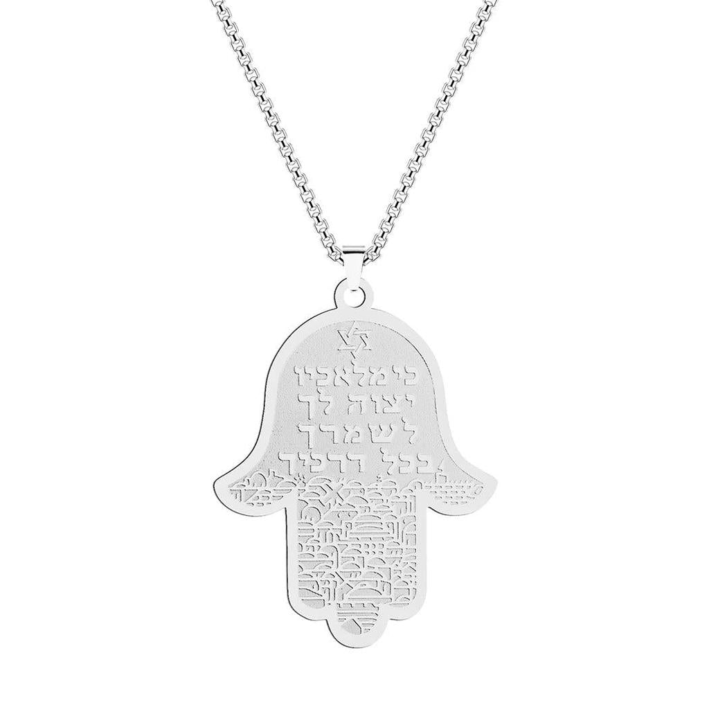 Hamsa Hand of Fatima Stainless Steel Pendant Necklace by HitMyNeed
