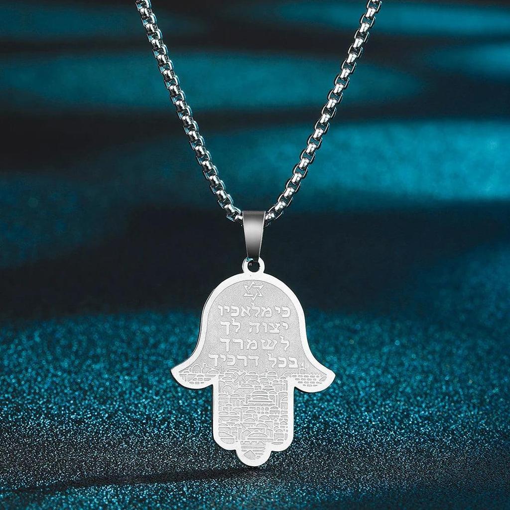 Hamsa Hand of Fatima Stainless Steel Pendant Necklace by HitMyNeed