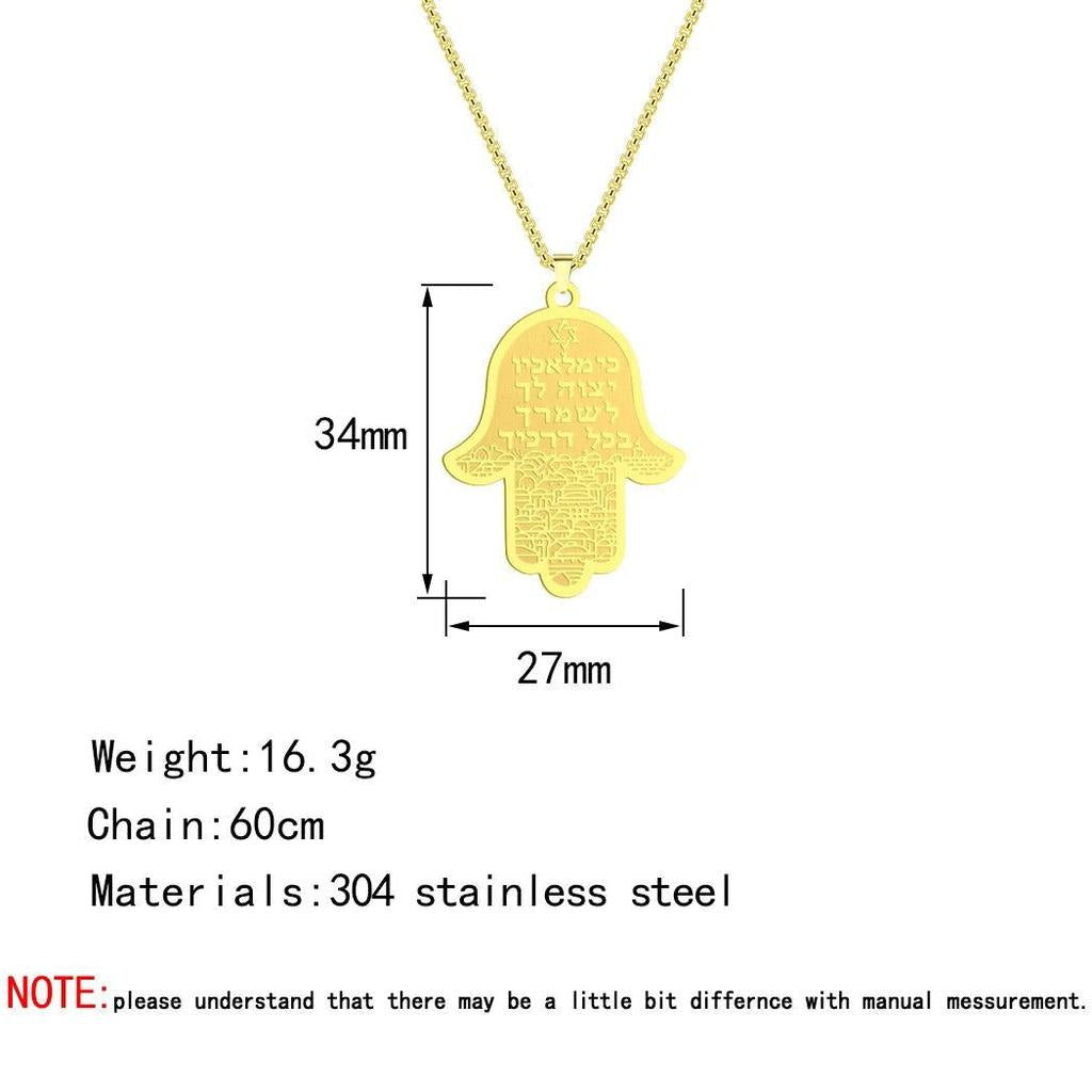 Hamsa Hand of Fatima Stainless Steel Pendant Necklace by HitMyNeed