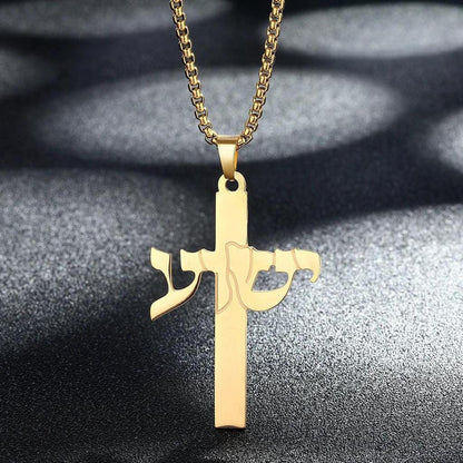 Hamsa Hand of Fatima Stainless Steel Pendant Necklace 9 silver by HitMyNeed