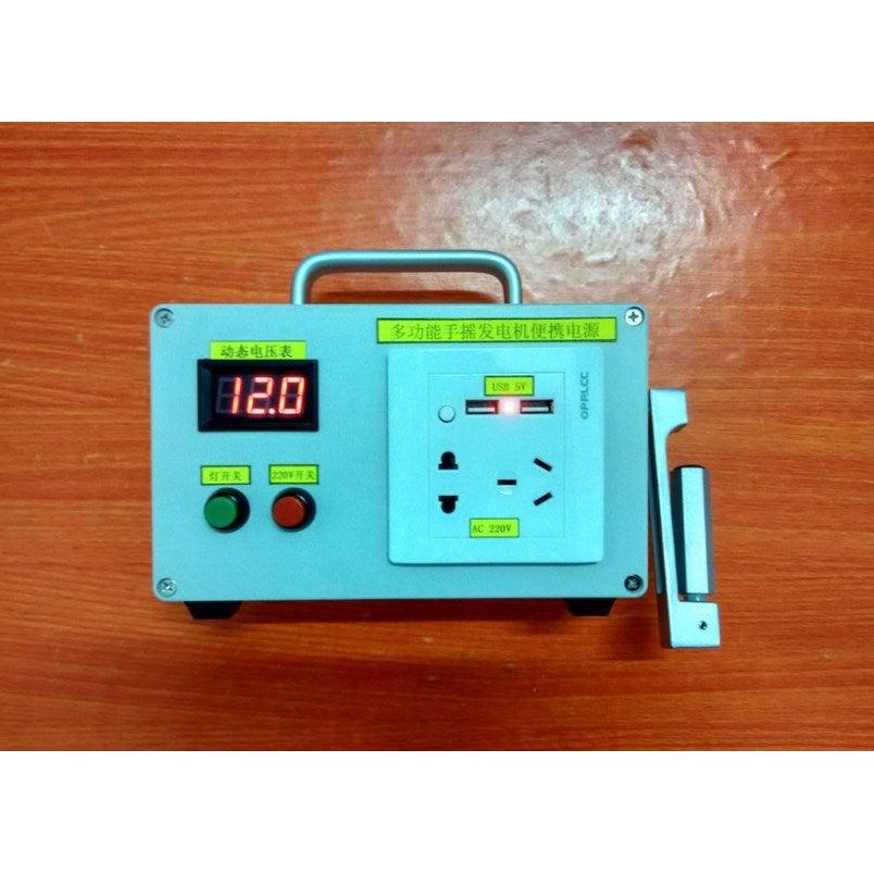 Hand Crank Generator with USB and LED Light by HitMyNeed
