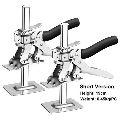 Hand Lifting Arm Jack for Doors, Drywall & Cabinets 2-pack-basic by HitMyNeed