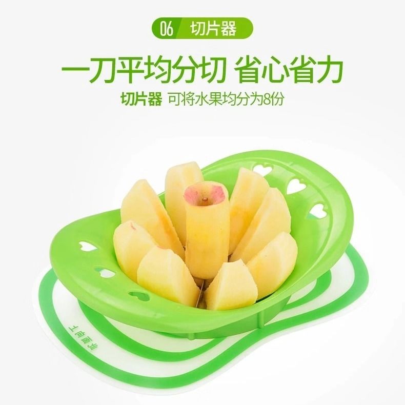 Hand Operated Apple Peeler with Corer and Slicer by HitMyNeed