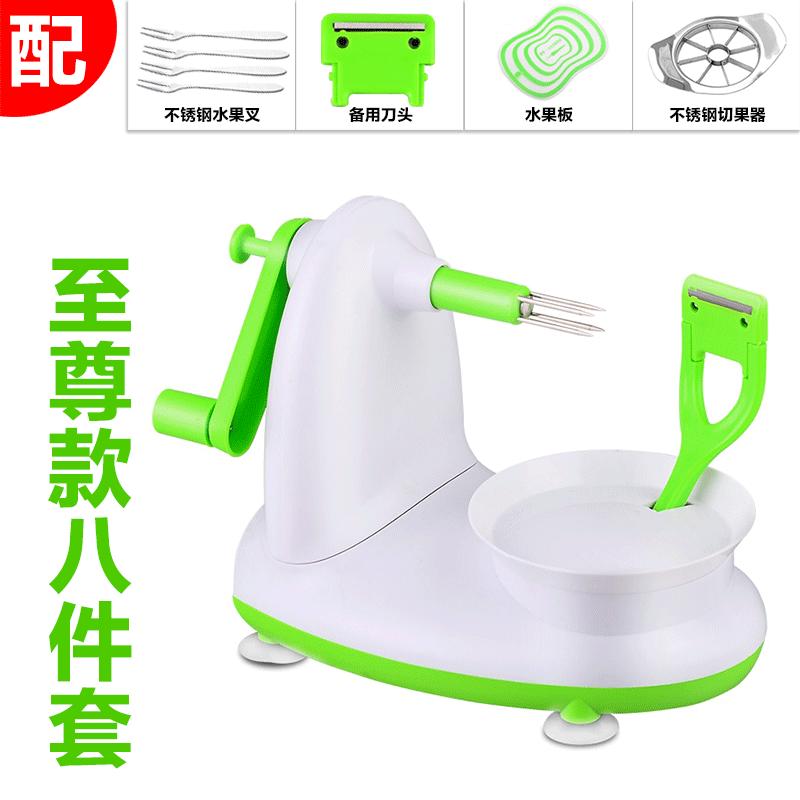 Hand Operated Apple Peeler with Corer and Slicer by HitMyNeed