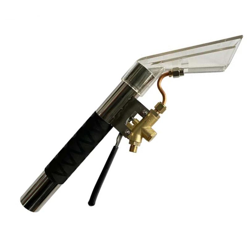 Handheld Carpet & Upholstery Extractor Tool by HitMyNeed