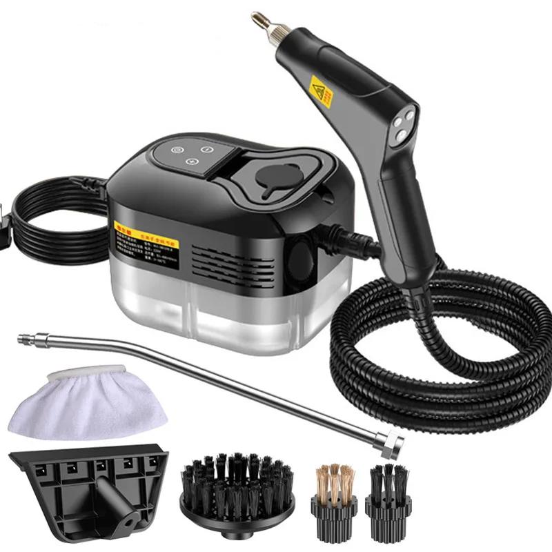 Handheld High Pressure Steam Cleaner EU/US Plug by HitMyNeed