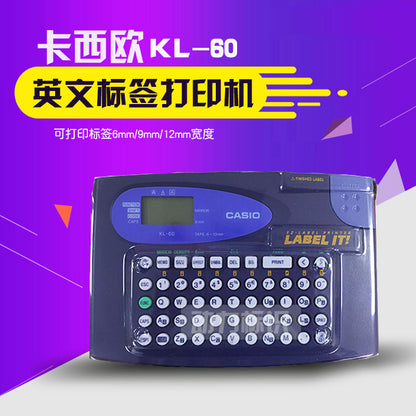 Handheld Label Printing Machine with Multi-Language by HitMyNeed