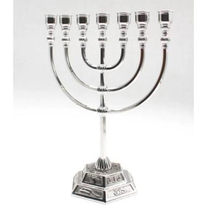 Hanukkah Menorah 7-Candle Metal Holder by HitMyNeed