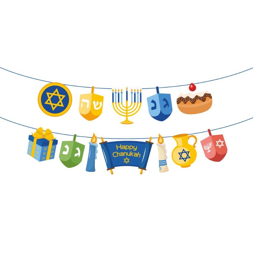 Happy Hanukkah Banner Wall Decoration by HitMyNeed
