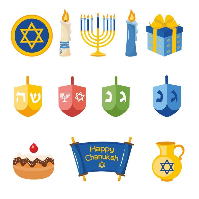 Happy Hanukkah Banner Wall Decoration by HitMyNeed