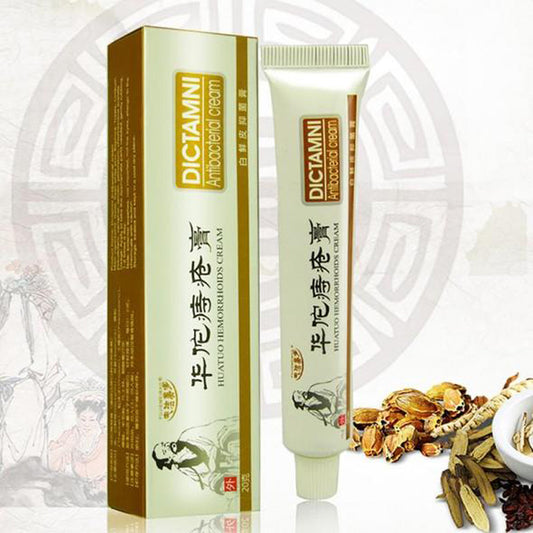 Hemorrhoid Relief Cream for Hemorrhoids & Anal Fissures by HitMyNeed