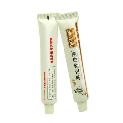 Hemorrhoid Relief Cream for Hemorrhoids & Anal Fissures by HitMyNeed