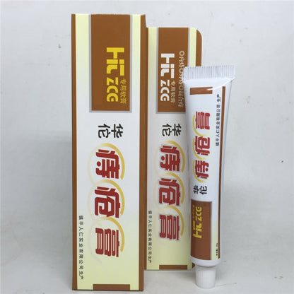 Hemorrhoid Soothing Ointment Cream 20g by HitMyNeed