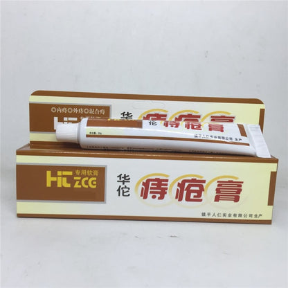 Hemorrhoid Soothing Ointment Cream 20g by HitMyNeed