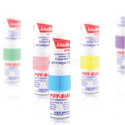 Herbal Mint Nasal Inhaler for Nausea & Dizziness Relief by HitMyNeed