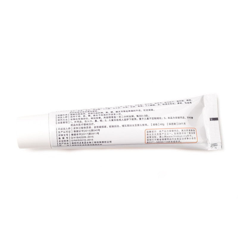 Herbal Pain Relief Cream 30g for Joints & Muscles by HitMyNeed
