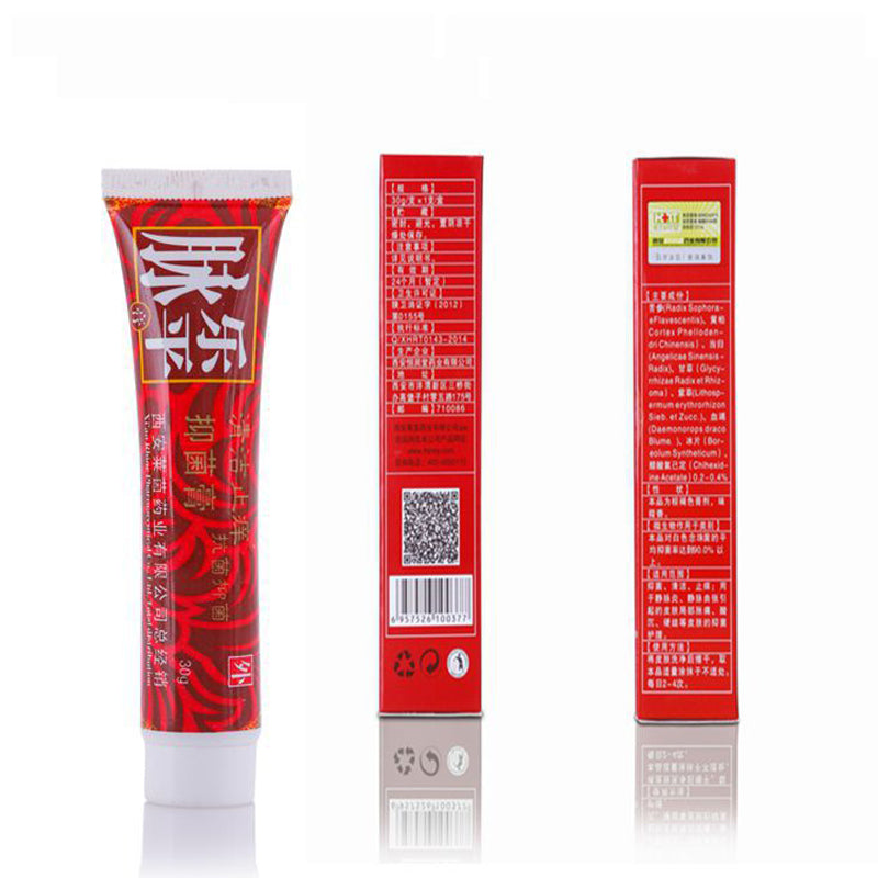 Herbal Varicose Vein Relief Cream 30ml by HitMyNeed
