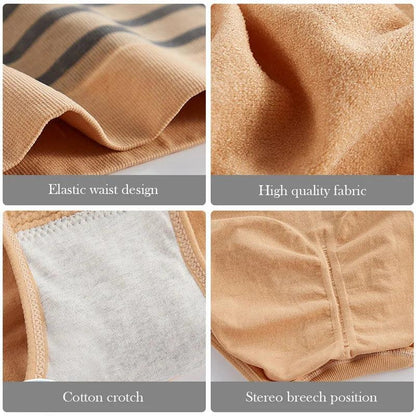 High Waist Seamless Shaping Panty with Butt Lift by HitMyNeed