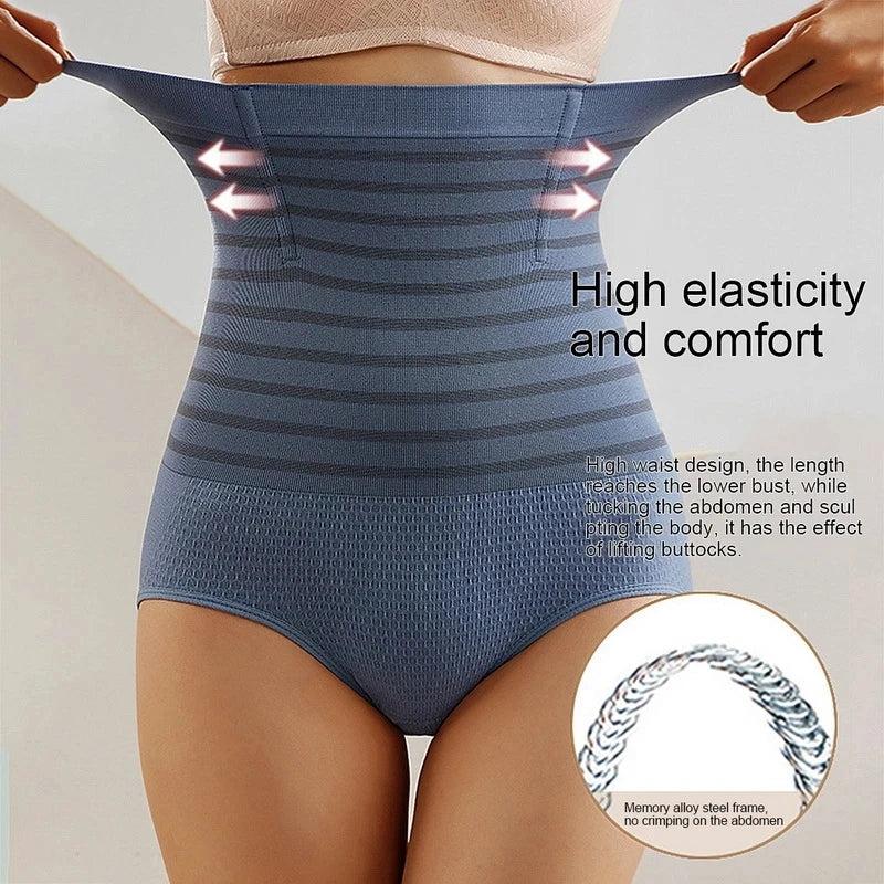 High Waist Seamless Shaping Panty with Butt Lift by HitMyNeed