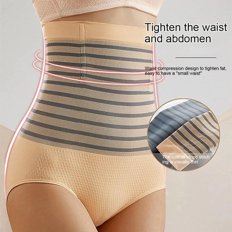 High Waist Seamless Shaping Panty with Butt Lift by HitMyNeed