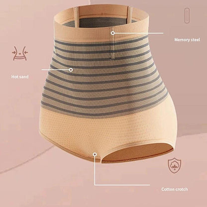 High Waist Seamless Shaping Panty with Butt Lift by HitMyNeed