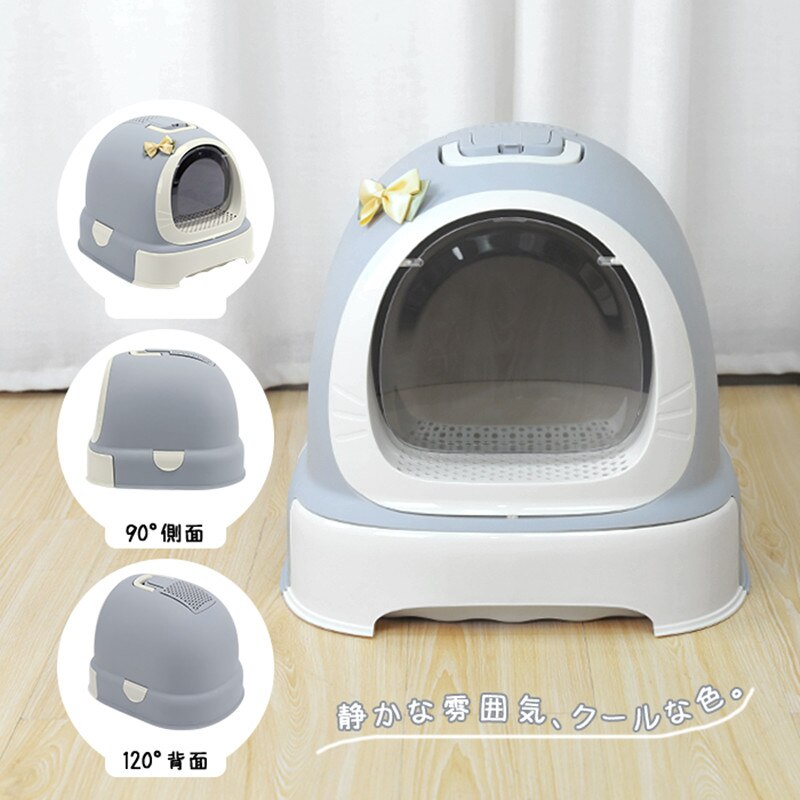 Hooded Enclosed Cat Litter Box with Door & Tray by HitMyNeed