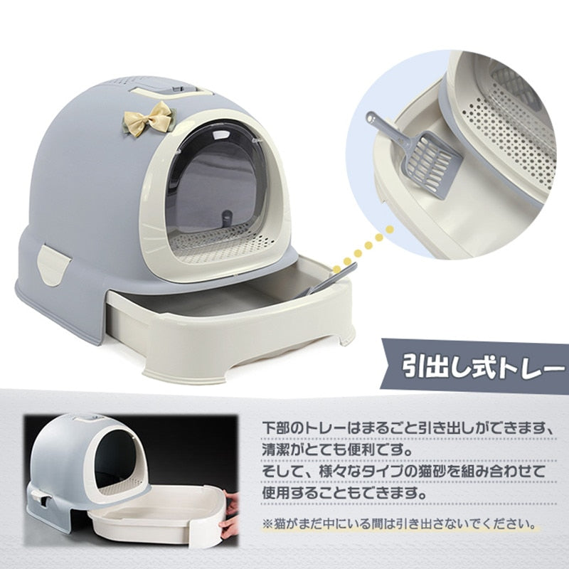 Hooded Enclosed Cat Litter Box with Door & Tray by HitMyNeed