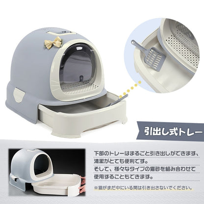 Hooded Enclosed Cat Litter Box with Door & Tray by HitMyNeed