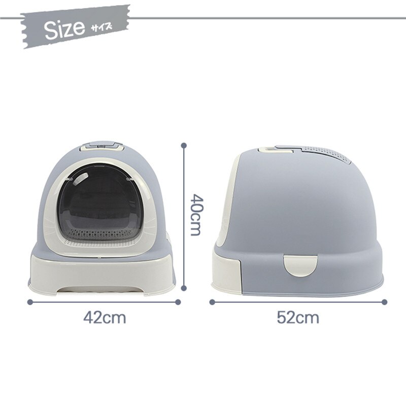 Hooded Enclosed Cat Litter Box with Door & Tray by HitMyNeed