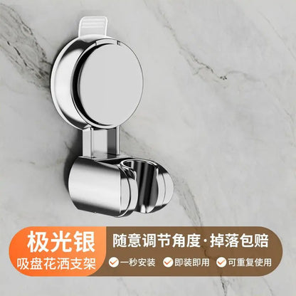 Horizontal Suction Cup Handheld Shower Head Holder by HitMyNeed