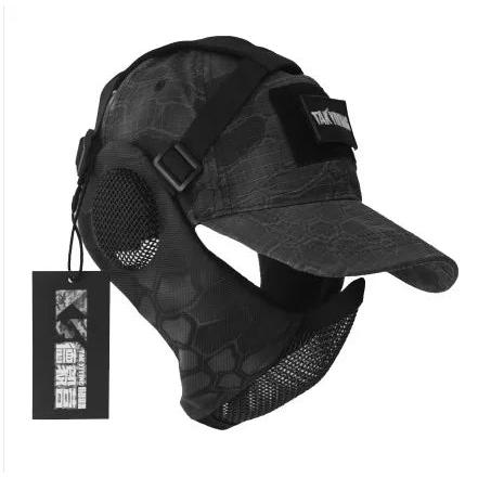 Hunting Foldable Mesh Airsoft Mask with Ear Protection camouflage by HitMyNeed