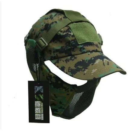 Hunting Foldable Mesh Airsoft Mask with Ear Protection cld by HitMyNeed