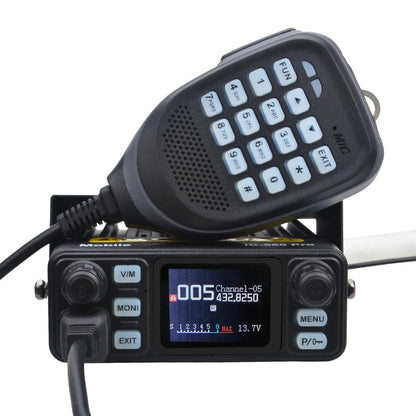 IC-980 Pro UHF/VHF 25W Dual Band Mobile Radio by HitMyNeed
