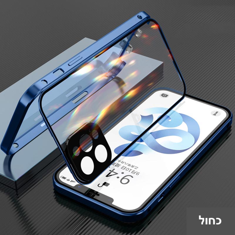 iPhone Glass Guardian: Shield & Style