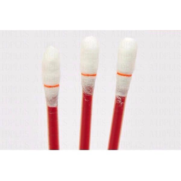 Individually Wrapped Iodine Wound Swabs (100 Pack) by HitMyNeed