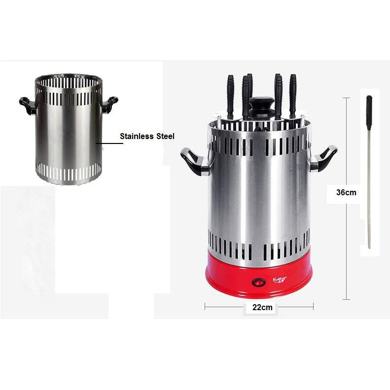 Indoor Vertical Smokeless Electric Rotating Grill by HitMyNeed