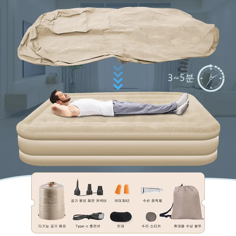 Inflatable Outdoor & Indoor Air Mattress Bed by HitMyNeed