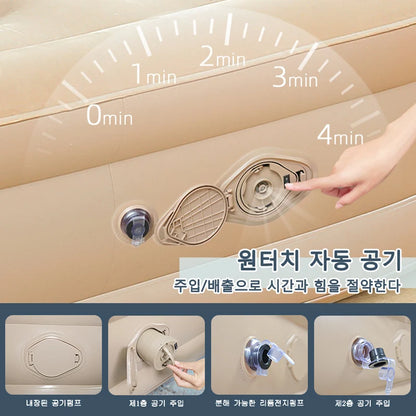 Inflatable Outdoor & Indoor Air Mattress Bed by HitMyNeed