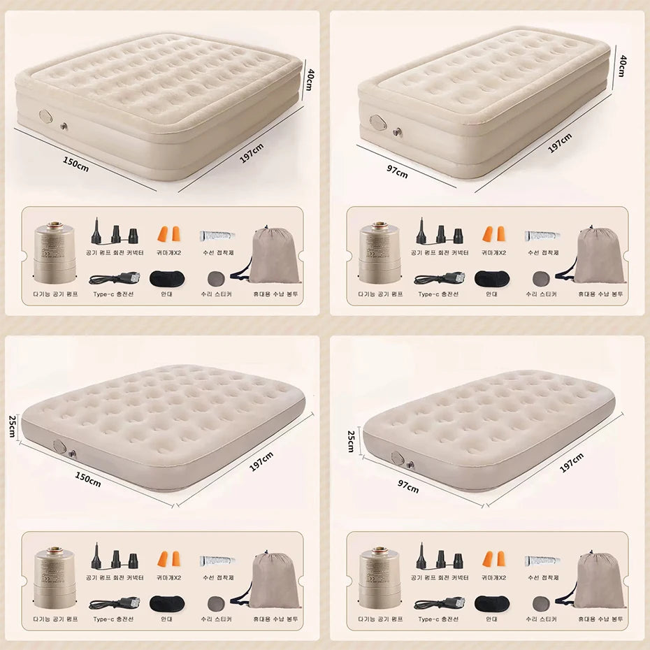 Inflatable Outdoor & Indoor Air Mattress Bed by HitMyNeed