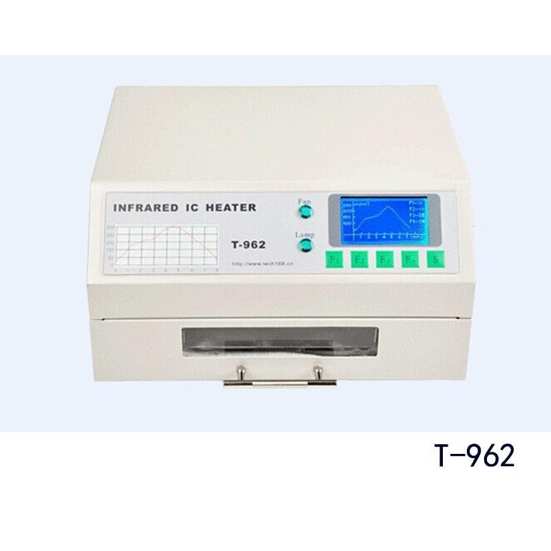 Infrared Reflow Oven IC Heater 800W by HitMyNeed