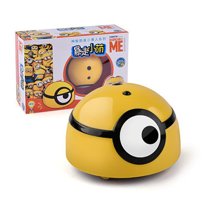 Interactive Running Minion Chasing Toy by HitMyNeed