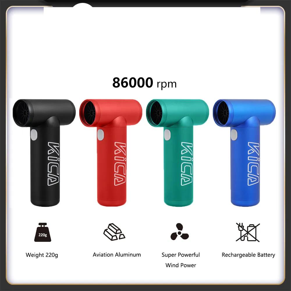 Jetfan Rechargeable Air Duster & Mini Turbo Fan by HitMyNeed