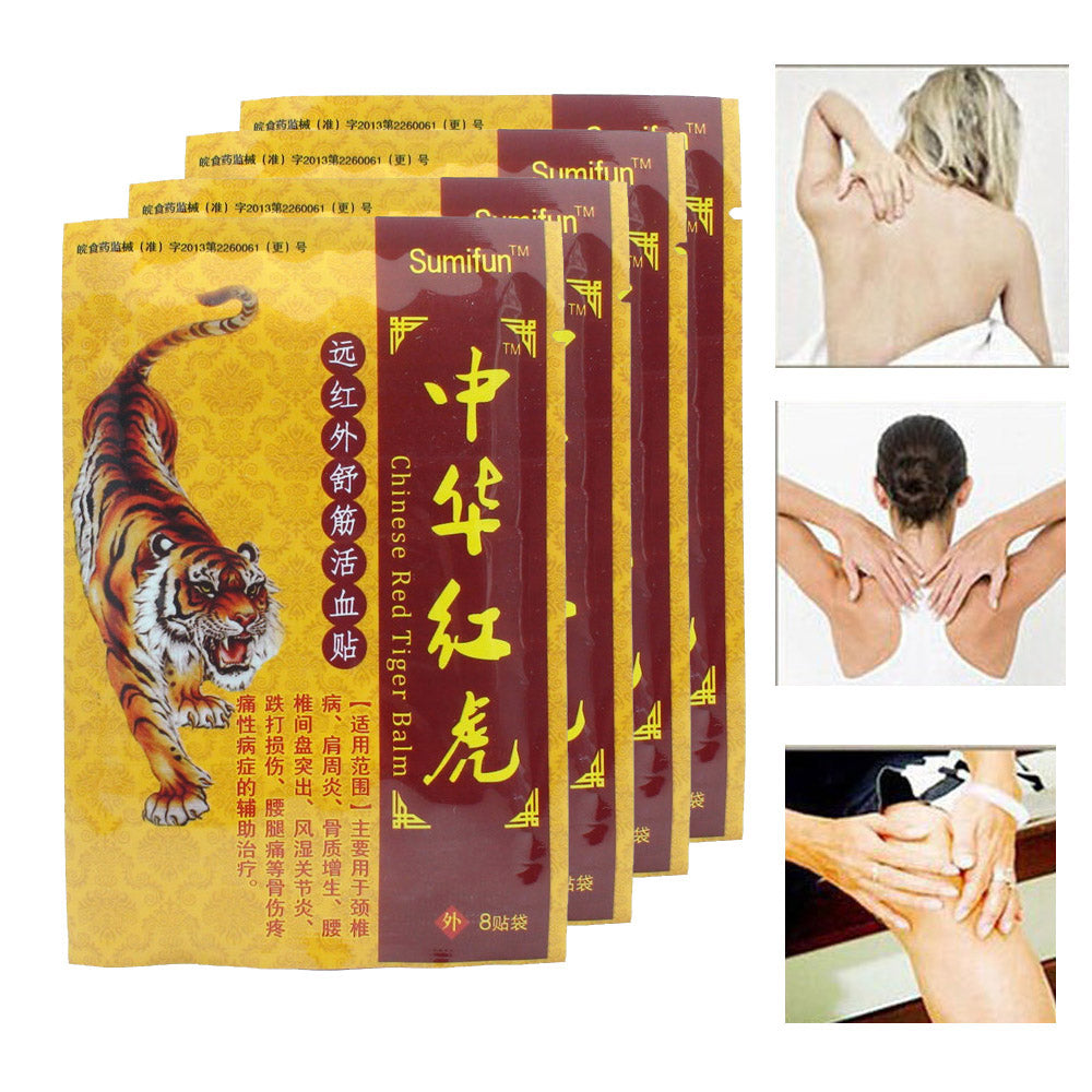 Joint and Body Pain Relief Patches - Pack of 48 by HitMyNeed