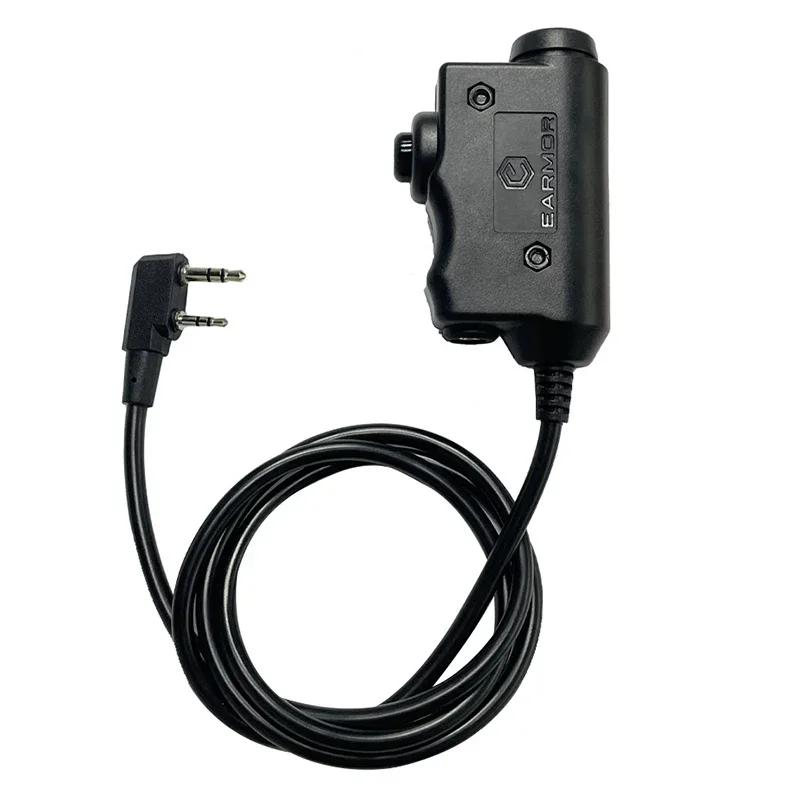 Kenwood PTT Adapter for Airsoft Tactical Headsets by HitMyNeed