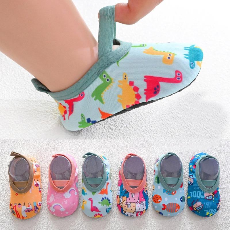 Kids Aqua Water Shoes for Beach & Swimming by HitMyNeed