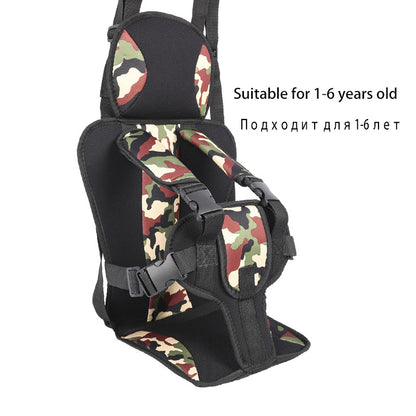 Kids Shopping Cart Seat Cushion Pad (1-6 Years) by HitMyNeed